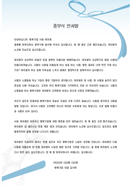 미리보기