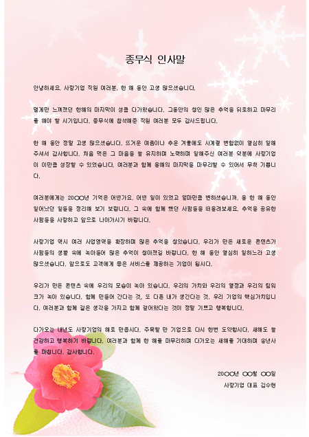미리보기