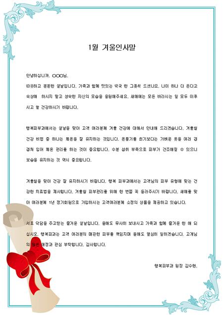 미리보기