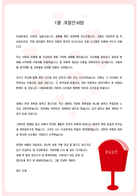 미리보기