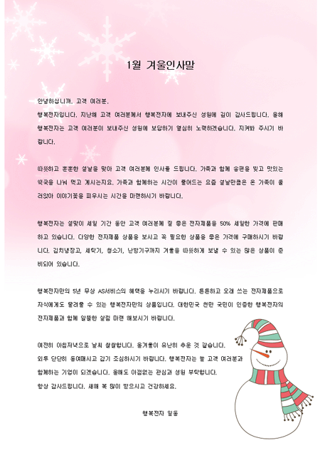 미리보기