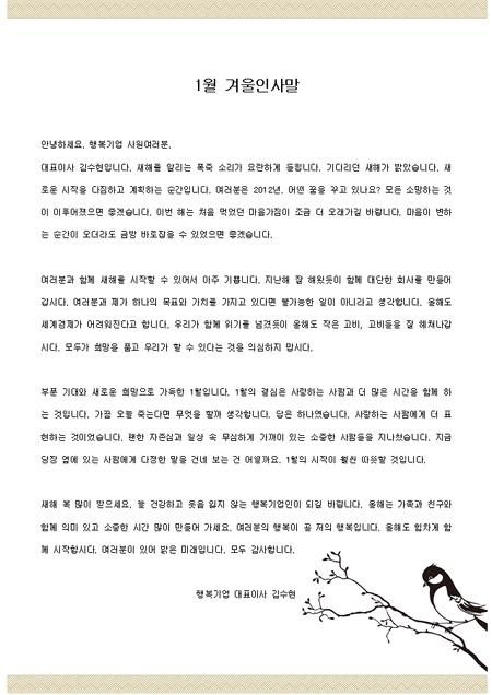 미리보기