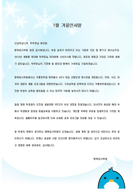미리보기