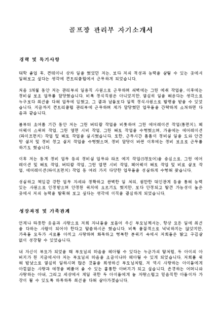 미리보기