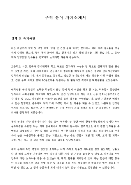 미리보기