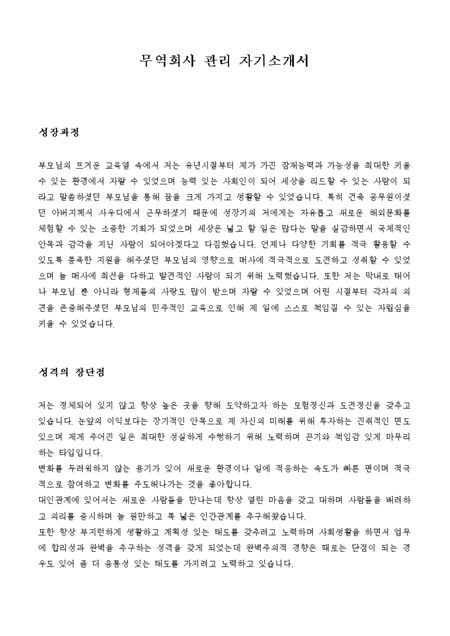 미리보기