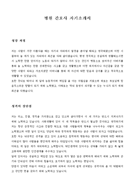 미리보기