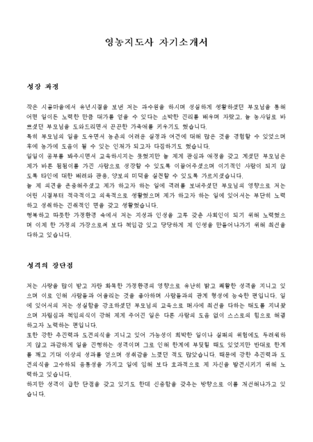 미리보기