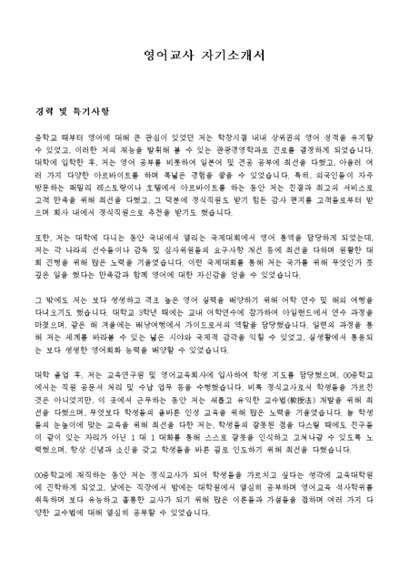 미리보기