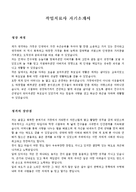 미리보기