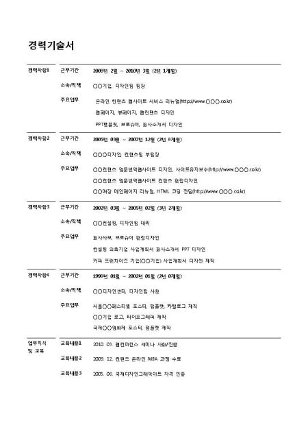미리보기