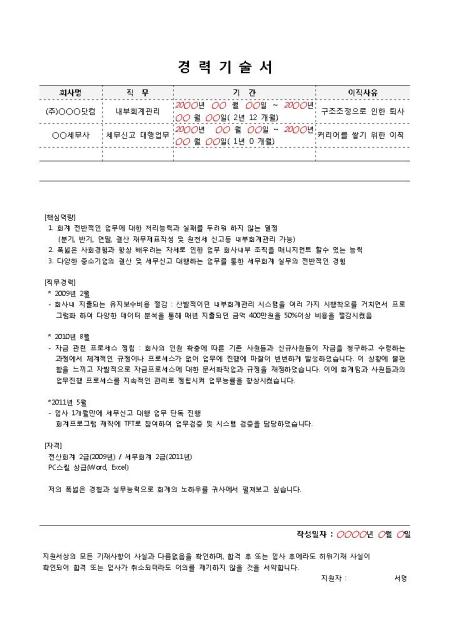 미리보기