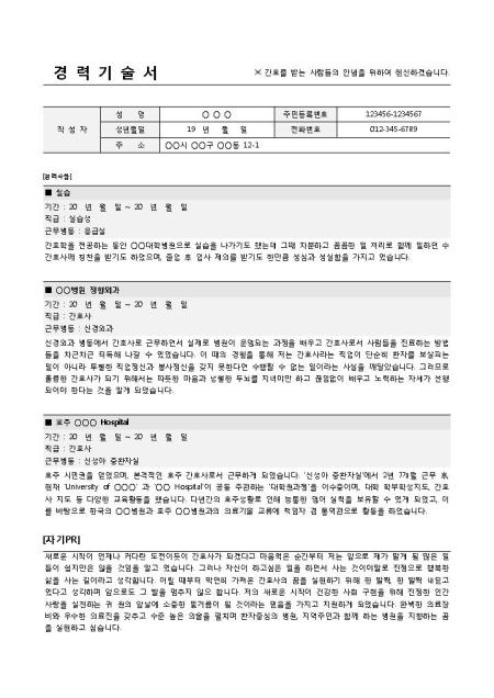 미리보기