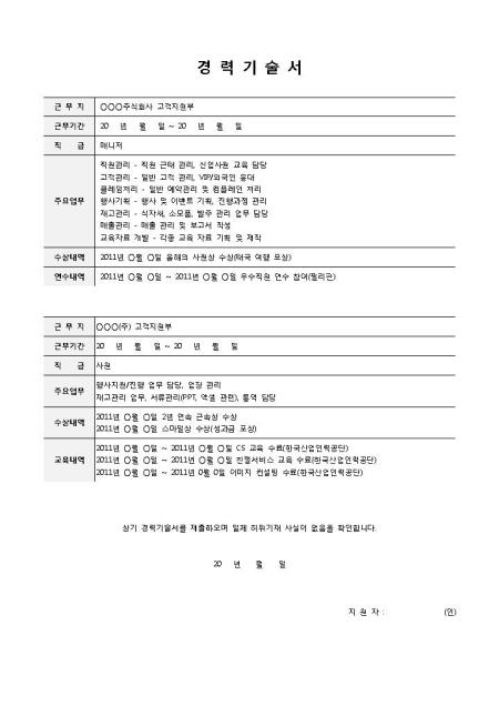 미리보기