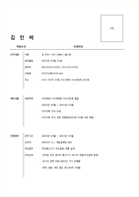 미리보기