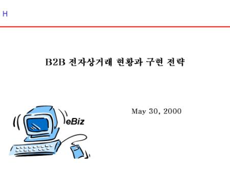 �̸�����