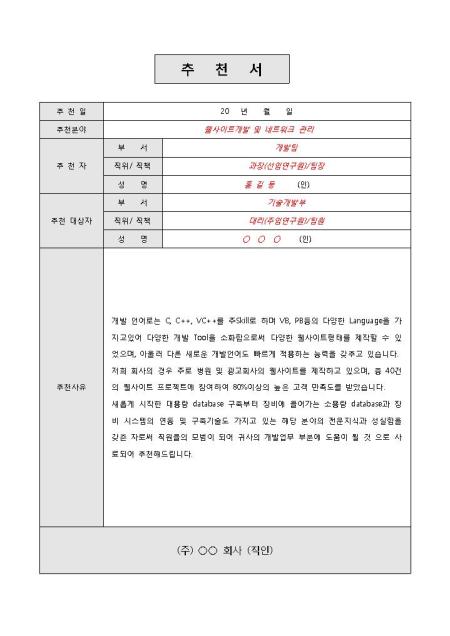 미리보기