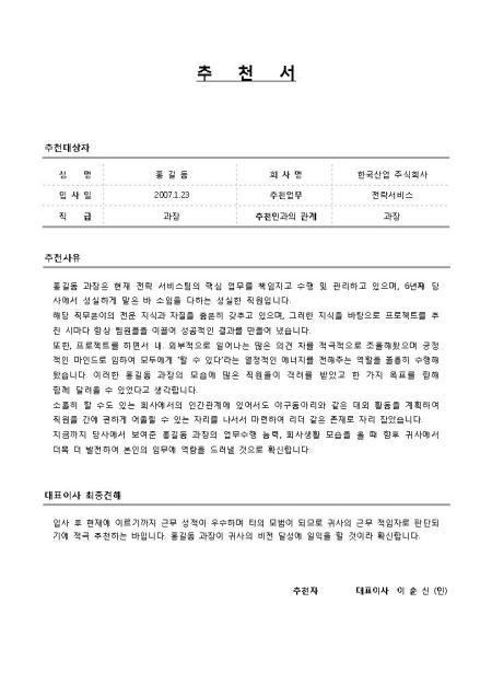 미리보기
