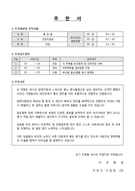 미리보기
