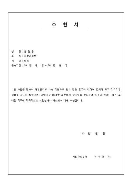미리보기