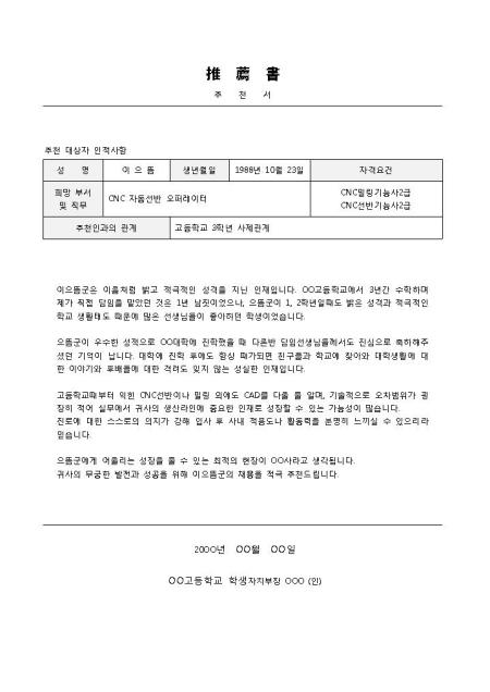 미리보기