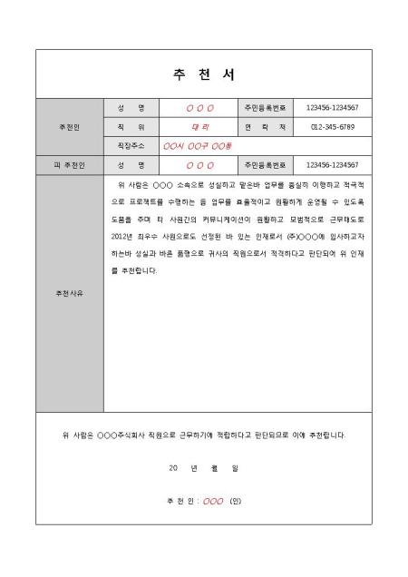 미리보기