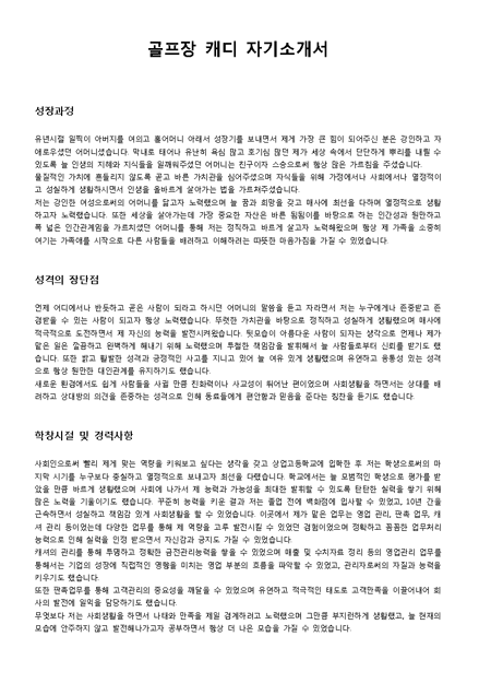 미리보기