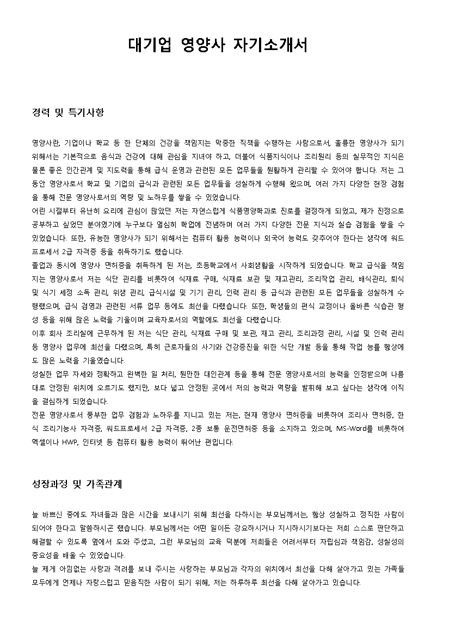 미리보기
