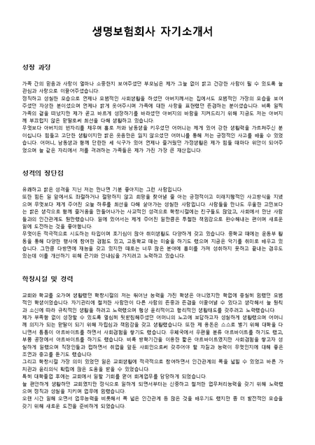 미리보기