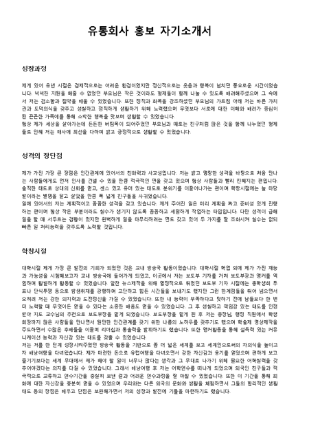 미리보기