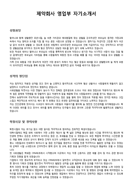 미리보기