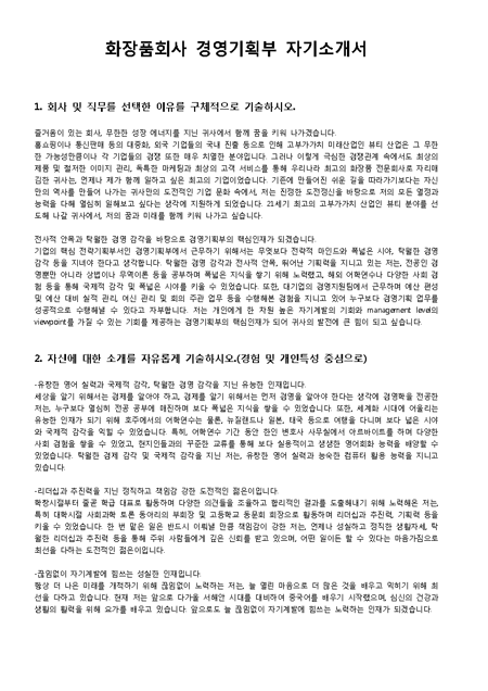 미리보기