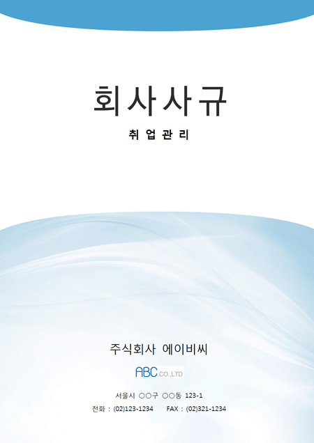 미리보기