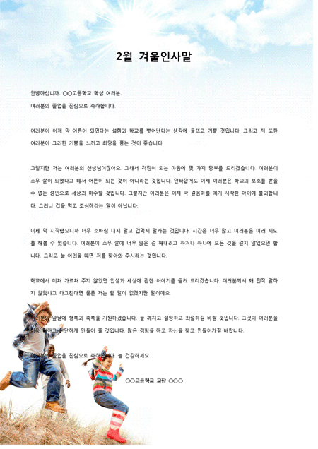 미리보기