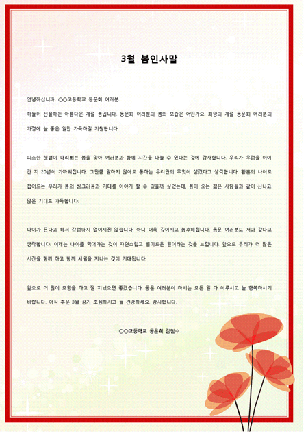 미리보기
