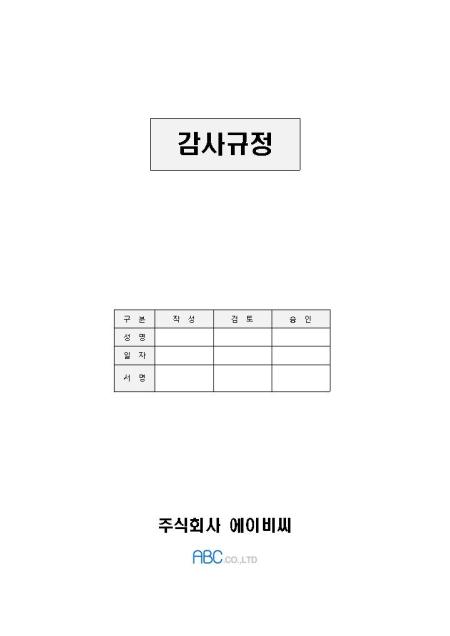 미리보기