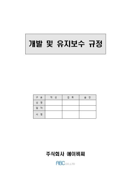 미리보기