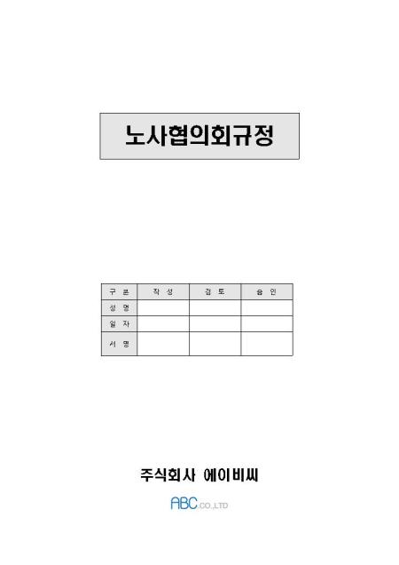 미리보기