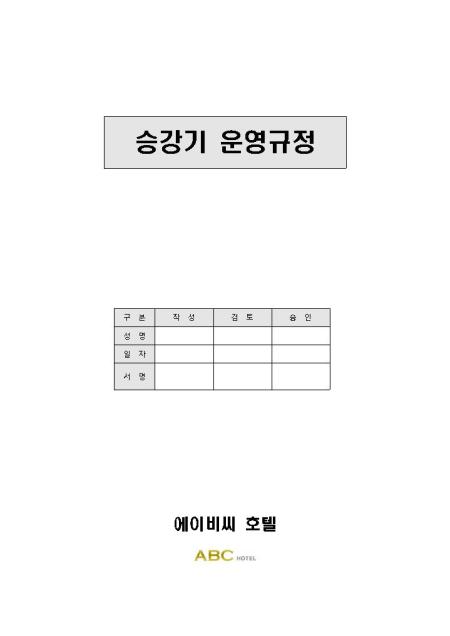 미리보기
