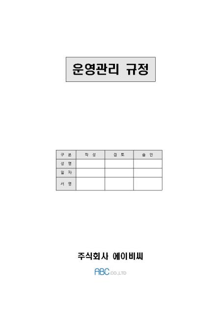 미리보기