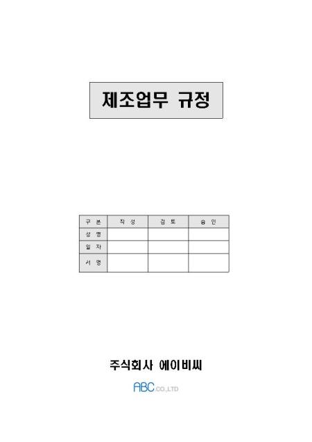 미리보기