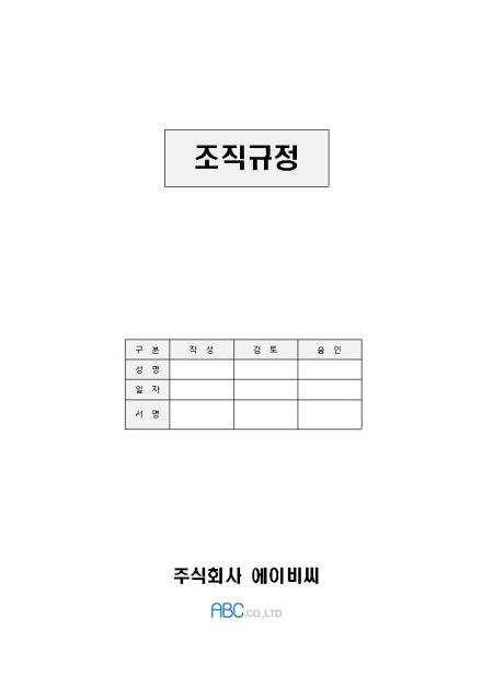 미리보기
