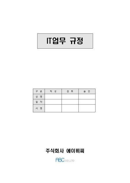 미리보기