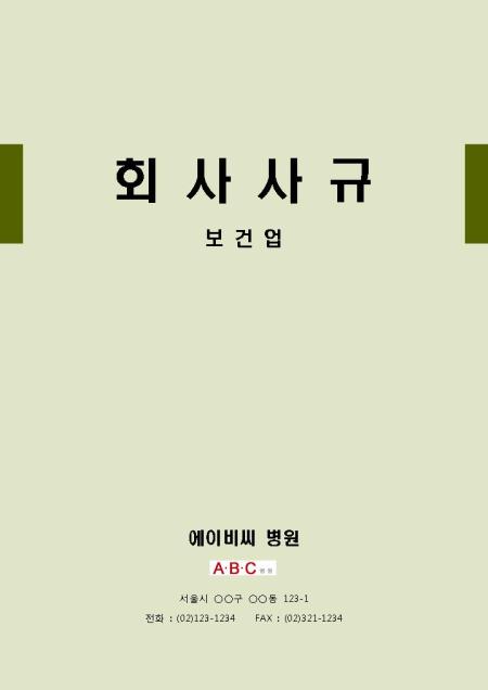 미리보기