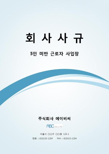 미리보기