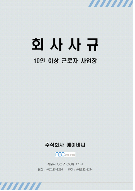 미리보기