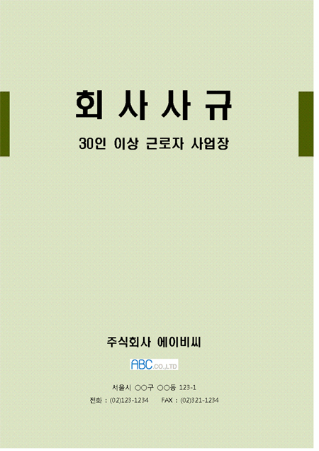 미리보기