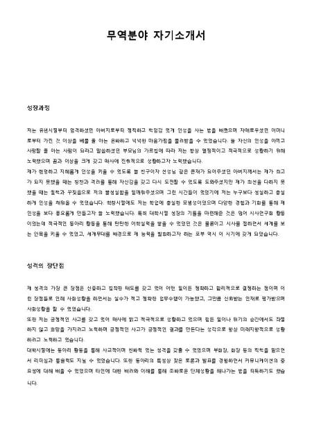 미리보기