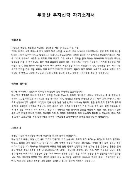 미리보기