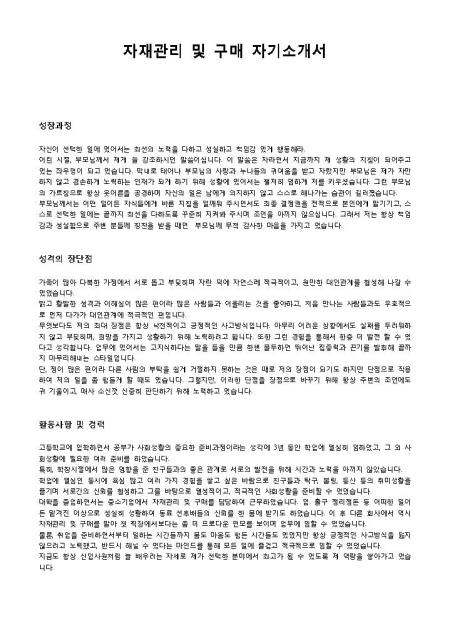 미리보기